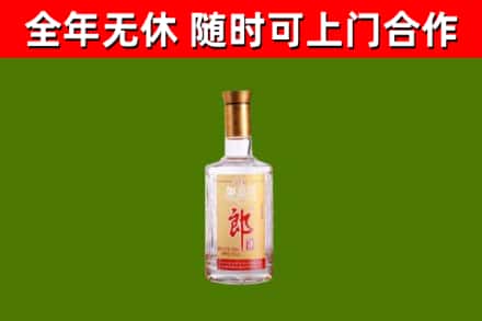 闵行回收郎酒